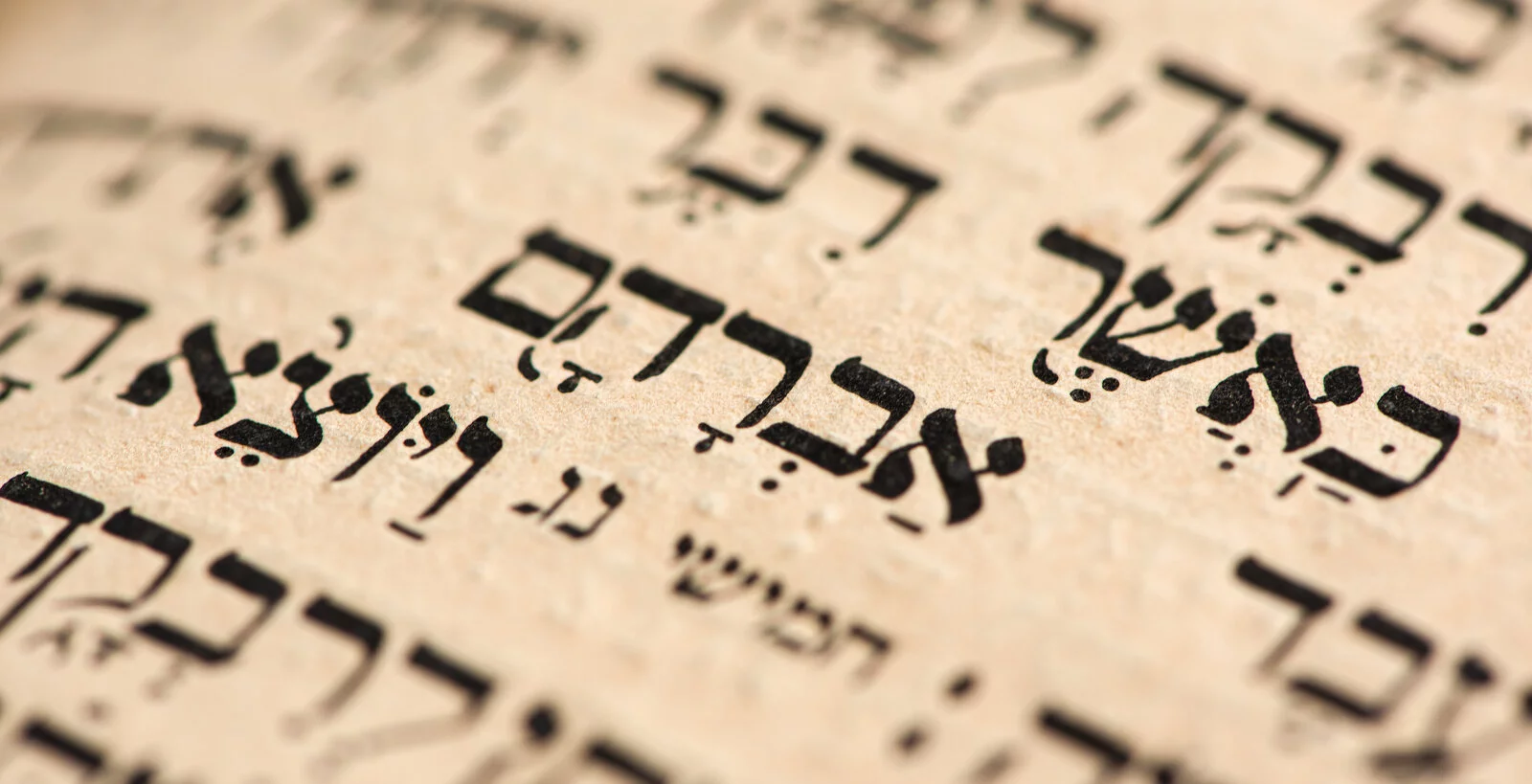  2015/02/Closeup-of-hebrew-word-in-Torah.jpg 
