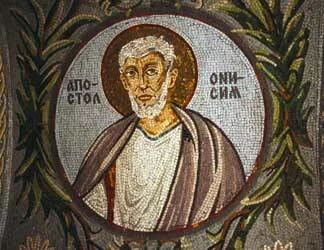  2015/09/onesimus-t.jpg 