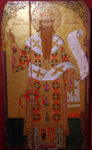 St. Cyril of Alexandria