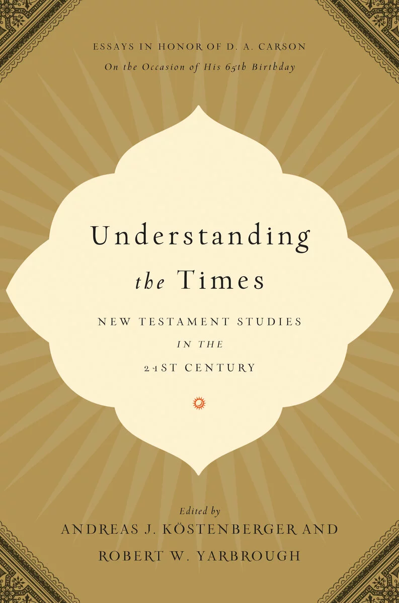 2023/09/Understanding-the-Times-Cover-Image.jpg 